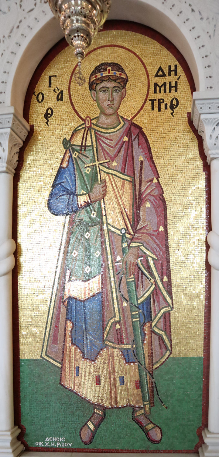 Mosaik in der Demetrios-Basilika in Thessaloniki