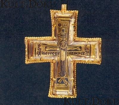  Das Gregoriuskreuz der Theodolinda, in der Archäologischen Staatssammlung in München