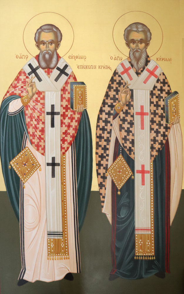 Eumenios (links) und Cyrill von Gortyna, Ikone in der neuen, Johannes „dem Fremden” und Ephraim von Nea Makri geweihten Kirche beim Kloster Hodegetria