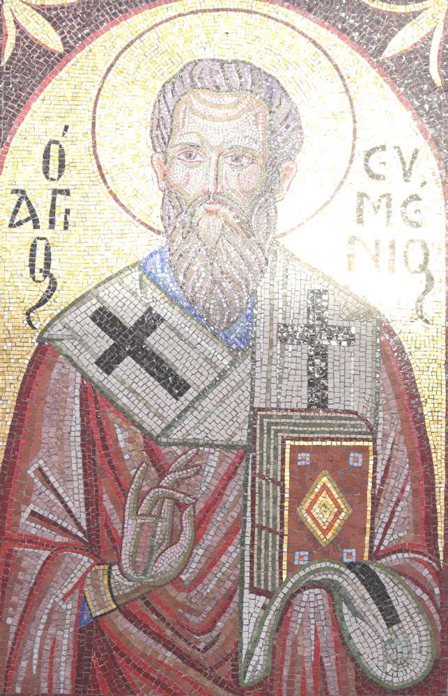 Mosaik am Katholikon des Klosters Kaliviani bei Mires