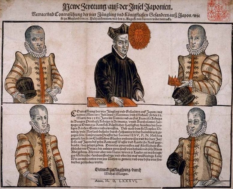 Flugblatt mit den vier Jesuitenschülern, links oben Julian Nakaura Jingoró, 1586 in Augsburg gedruckt, in der Universitätsbibliothek in Kyoto