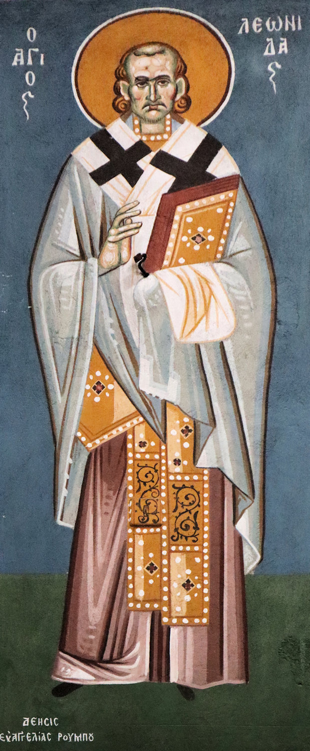 Fresko in der Metropolitankirche in Arta in Griechenland