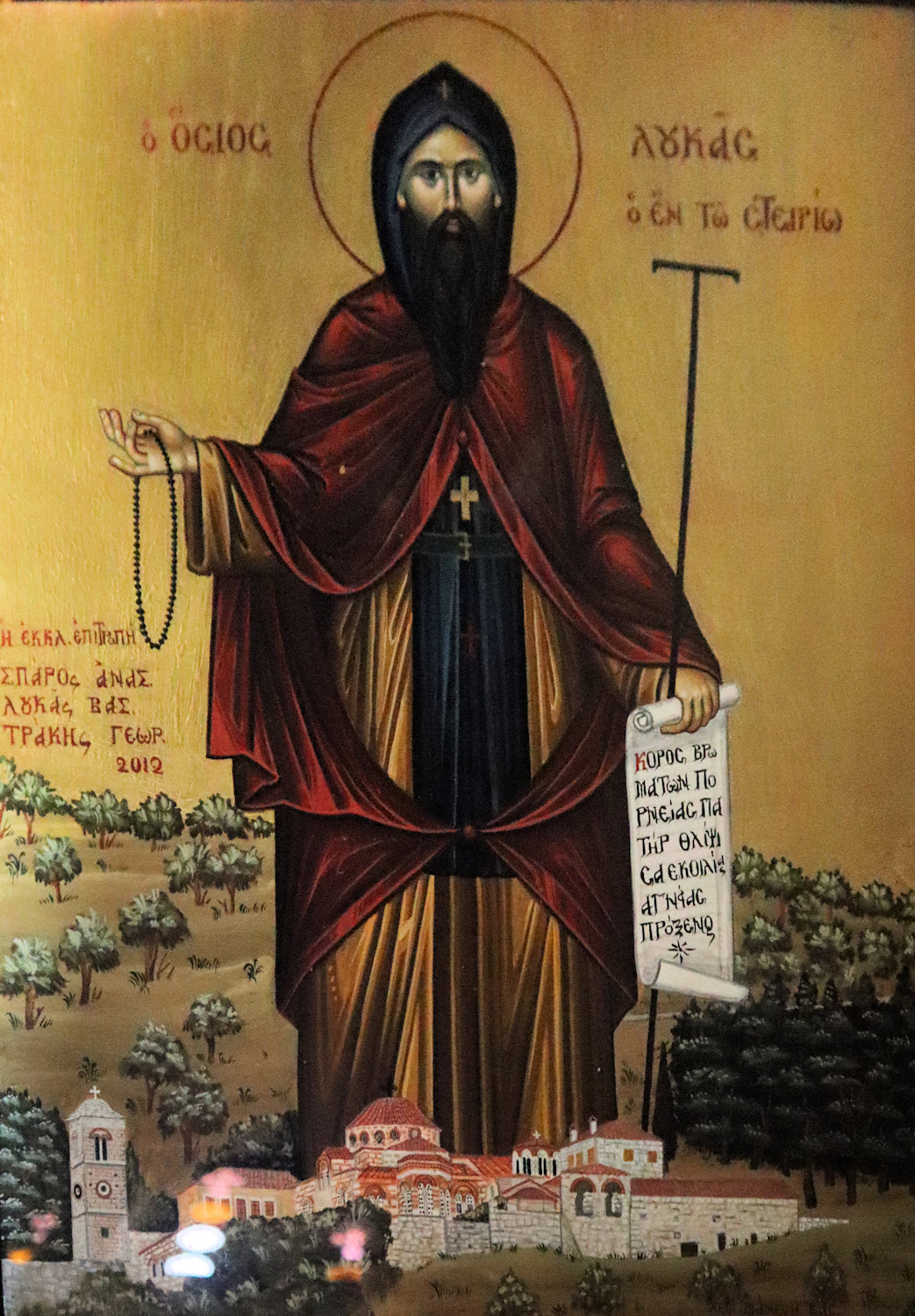 Ikone: Lukas vor dem Lukas-Kloster, in der Pfarrkirche in Stiri