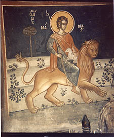 Griechische Ikone aus dem Kloster Dochiariou auf dem Hl. Berg Athos: Mammas auf einem Löwen