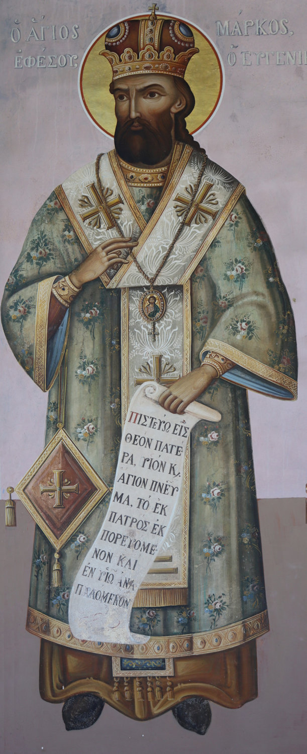 Fresko am Kloster Eikosifinissa bei Nikisiani