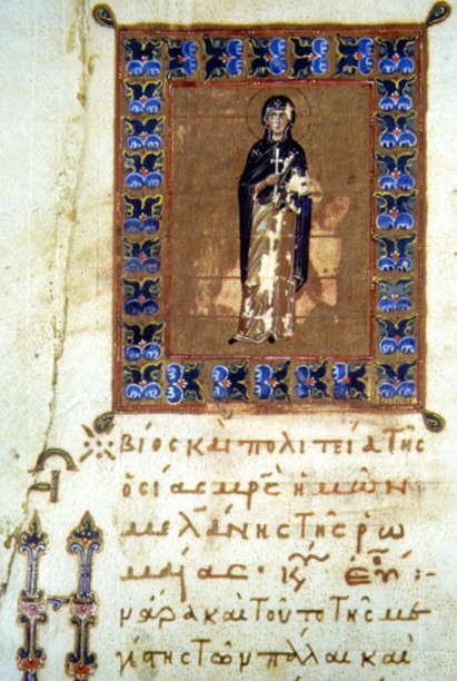 Abbildung in einer Handschrift (Ms. D51, folio 220v) aus dem 11. Jahrhundert im Kloster der Großen Lavra auf dem Athos