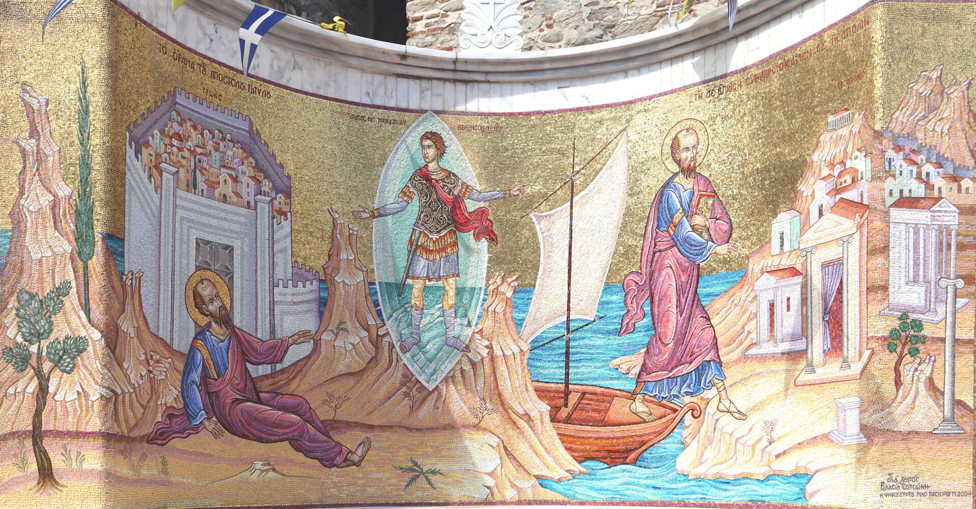 Mosaik: Paulus' Vision zur Mission in Europa und sein erster Schritt auf europäischen Boden, 2000, an der Nikolaus-Kirche in Kavala