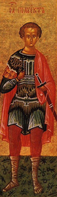 Byzantinische Ikone