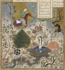 Khosrau schaut Shirin beim Baden zu. Buchmalerei aus dem 1180 verfassten Epos „Khosrau und Shirin” des persischen Dichters Nezami, 15. Jahrhundert, Freer Gallery of Art in Washington