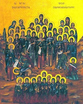 griechische Ikone