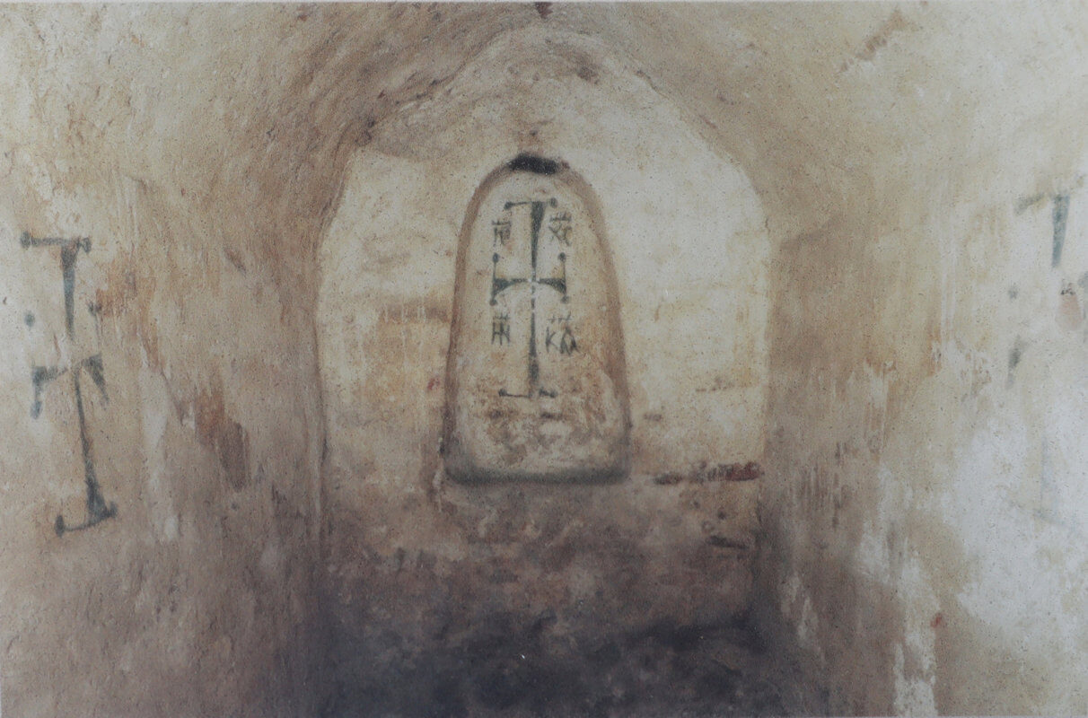 Inneres von Achilleus' Grab in der ihm geweihten Basilika in Larisa