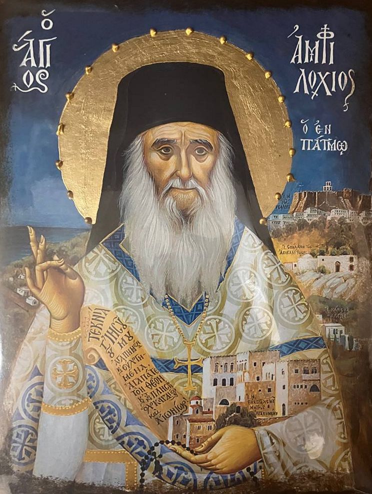 griechische Ikone