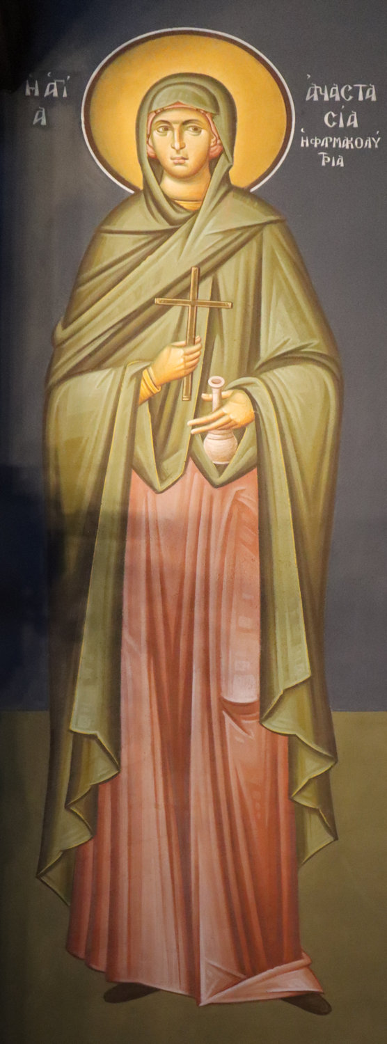 Fresko in der Metropolitankirche in Kalamata
