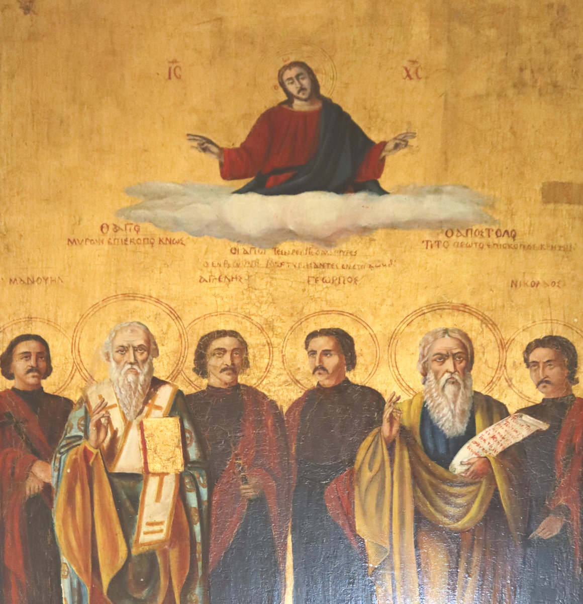 Manuel, Bischof Myron von Knossos, Angelis, Georgios, „Apostel” Titus und Nikolaos (von links nach rechts), Ikone im Kloster Arkadi