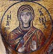 Griechisches Mosaik in der Kirche Nea Moni auf Chios in Griechenland, 11. Jahrhundert