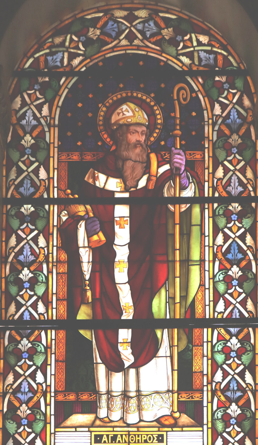 Karl de Bouché: Glasfenster, um 1885, in der katholischen Dionysius-Kathedrale in Athen