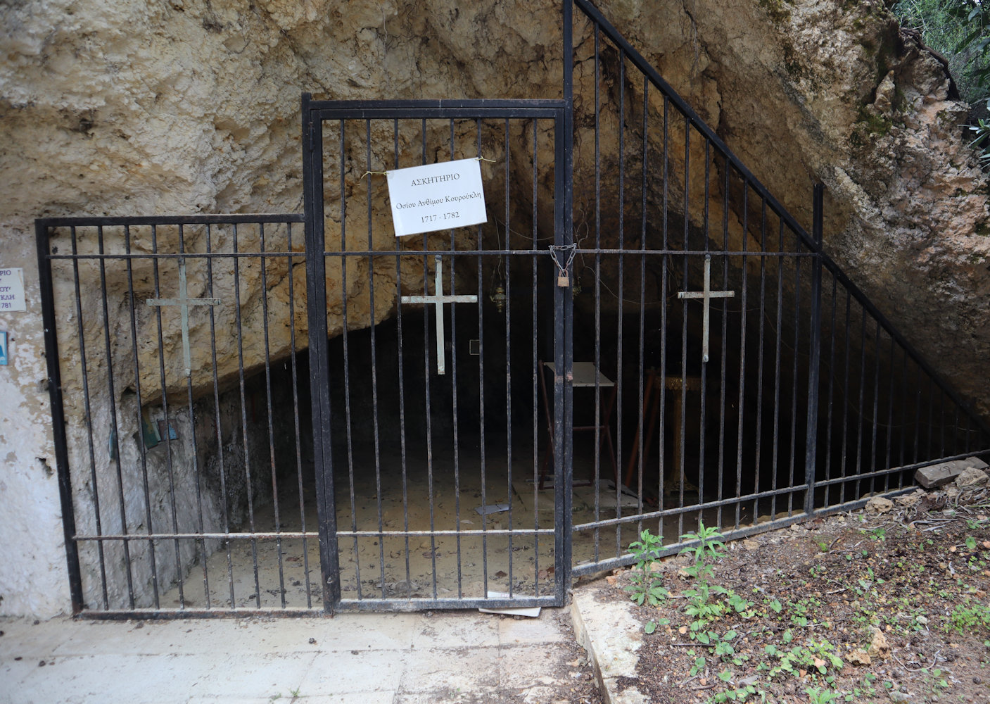 Die Höhle im Kloster in Lepeda, in der Anthimos als Mönch lebte