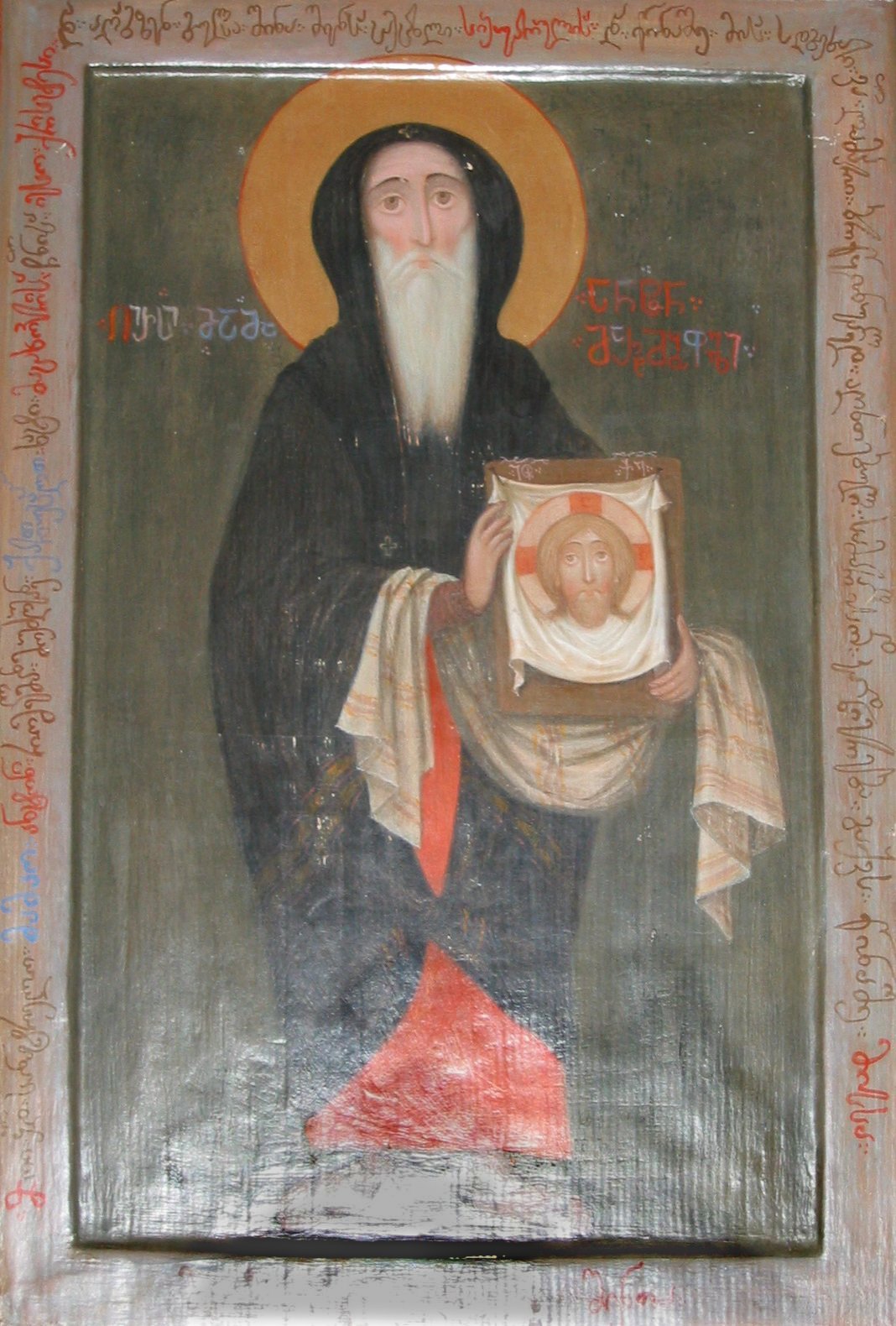 Ikone in der Antschißchati-Basilika in Tiflis