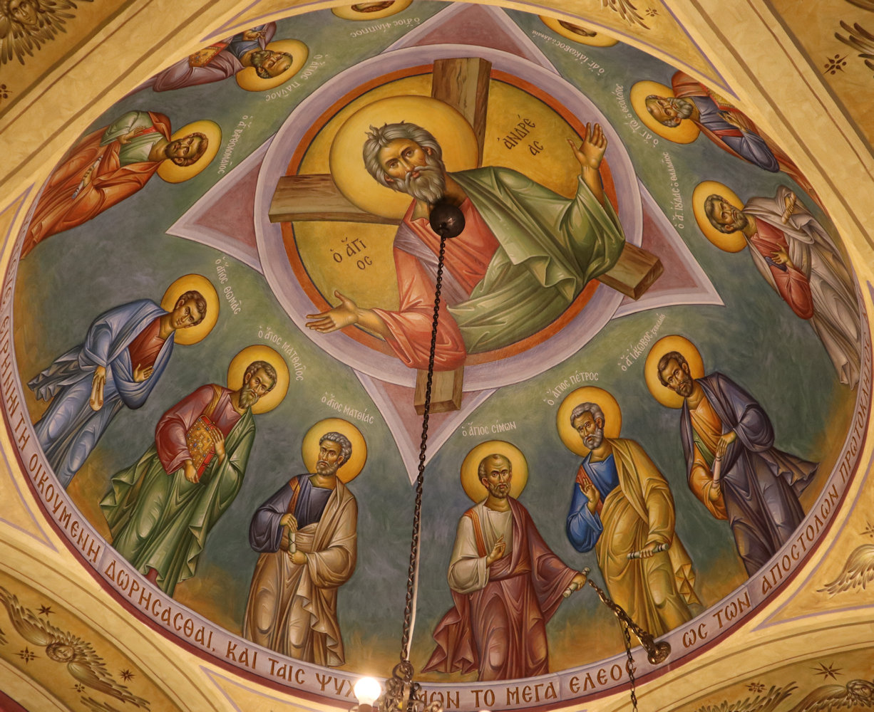 Kuppelfresko: Jesus Christus mit (untere Reihe von links) Thomas, Matthäus, Matthias, Simon dem Zeloten, Petrus und Jakobus dem Älteren, um 1970, in der Andreaskathedrale in Patras