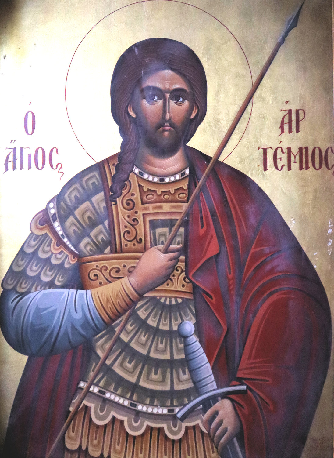 Ikone in der Andreaskathedrale in Patras