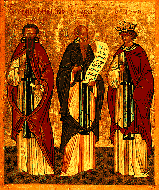 Russische Ikone: Athanasius vom Athos, Barlaam und Josaphat