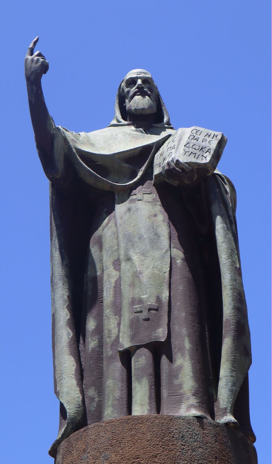 Statue, 1904, im Kloster Santa Maria in Grottaferrata