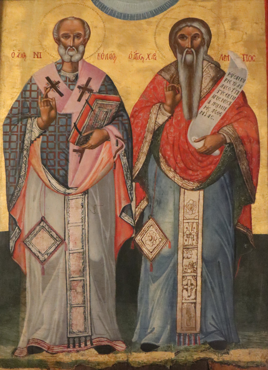 Ikone: Charalampos (rechts) und Nikolaus von Myra, in der Metropolitankirche Agios Georgios in Nafplio