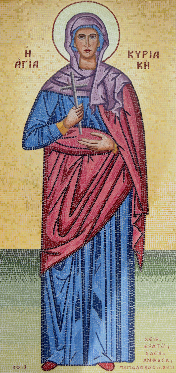 Mosaik, 2013, an der neuen Kirche des Nikolaus-Klosters bei Zaros auf Kreta