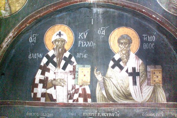 Fresko: Cyrill und Timotheus, im Kloster Gračanica im Kosovo