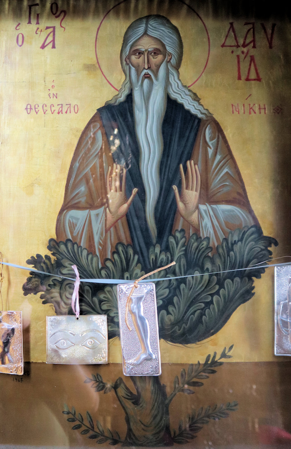 Ikone im David geweihten Katholikon des ehemaligen Latomos-Klosters