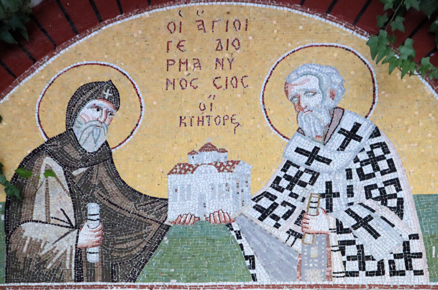 Mosaik: Der Klostergründer Germanos (links) und Dionysios, am Kloster Eikosifinissa bei Nikisiani