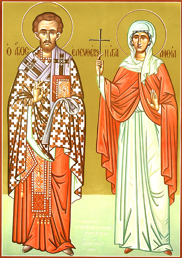 Griechische Ikone: Eleutherius und seine Mutter