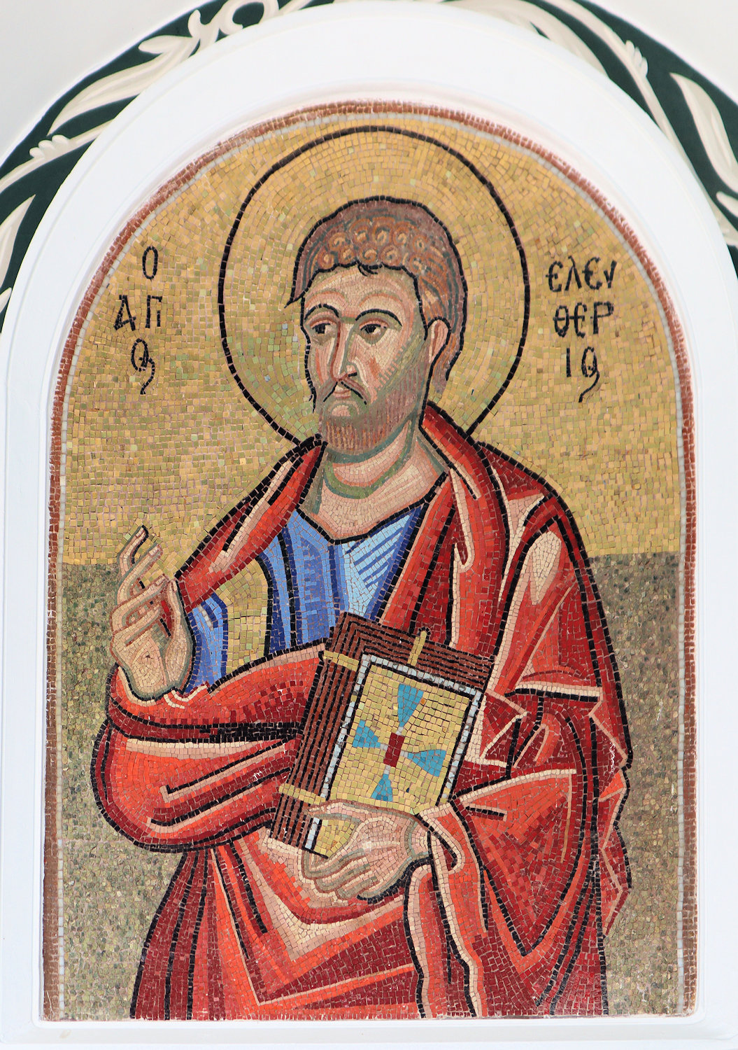 Mosaik an der Nikolaus geweihten Kathedrale in Pyrgos auf dem Peloponnes