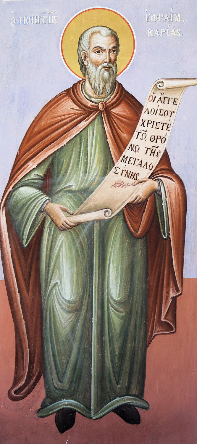 Fresko am Katholikon des Klosters Eikosifinissa nahe Nikisiani bei Drama in Griechenland