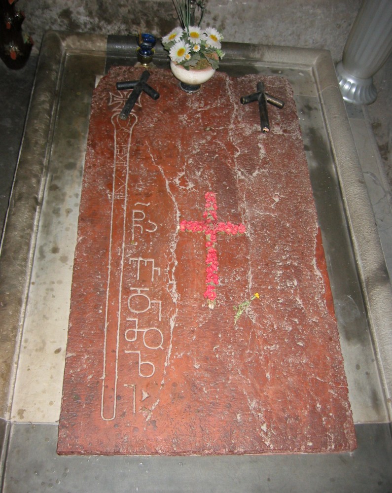 Ewdemoz' Grab in der Antschißchati-Basilika in Tiflis