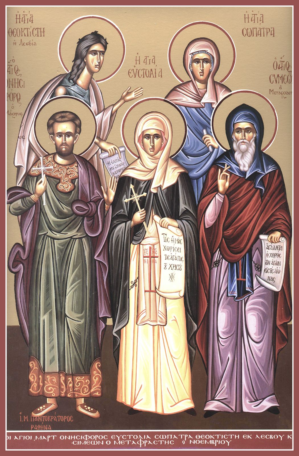 griechische Ikone: Eustolia (vorn Mitte) und Sopatra (oben rechts) mit Theoktista von Lesbos (oben links), Onesiphoros (unten links) und Simeon Metaphrastes (unten rechts)