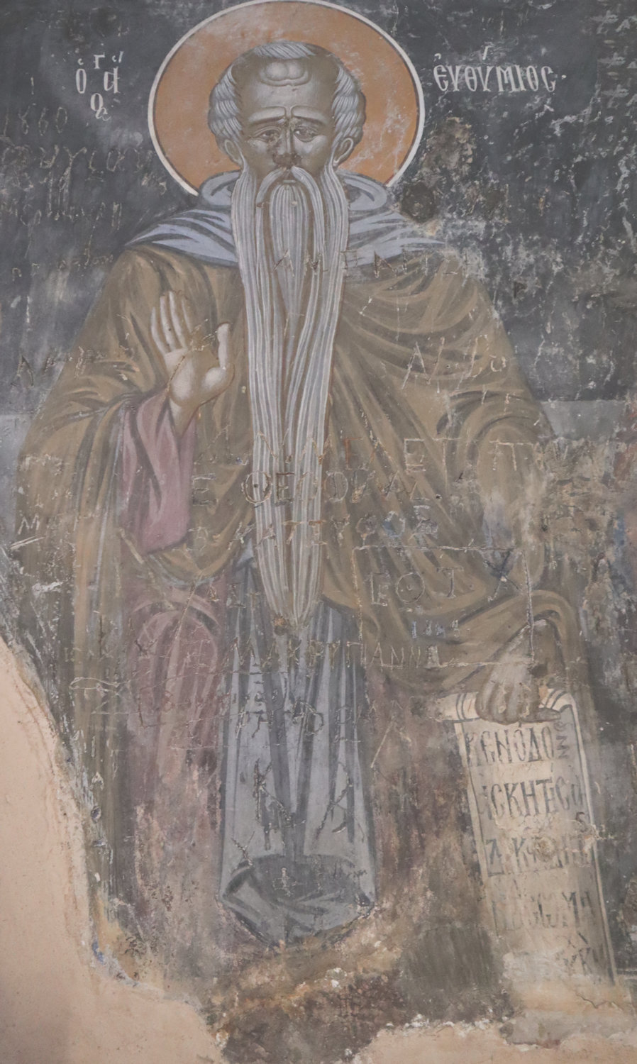Fresko, 18. Jahrhundert, im Kaisariani-Kloster bei Athen