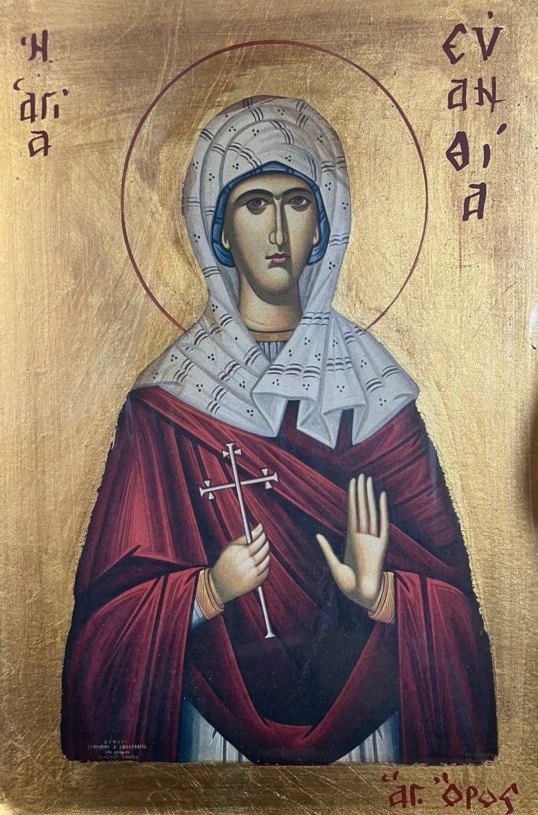 griechische Ikone