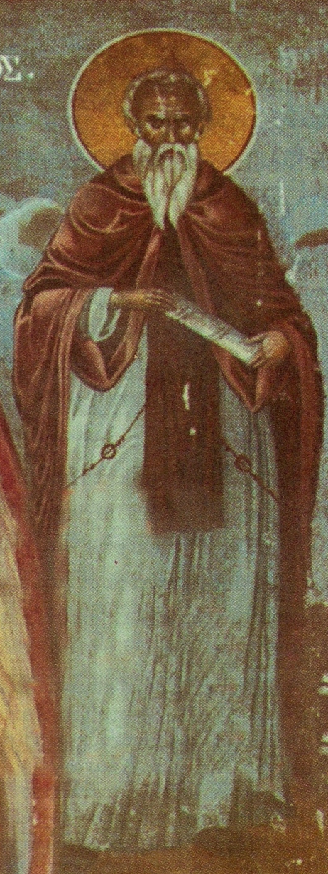 Wandmalerei im Kloster Hilandar auf dem Athos