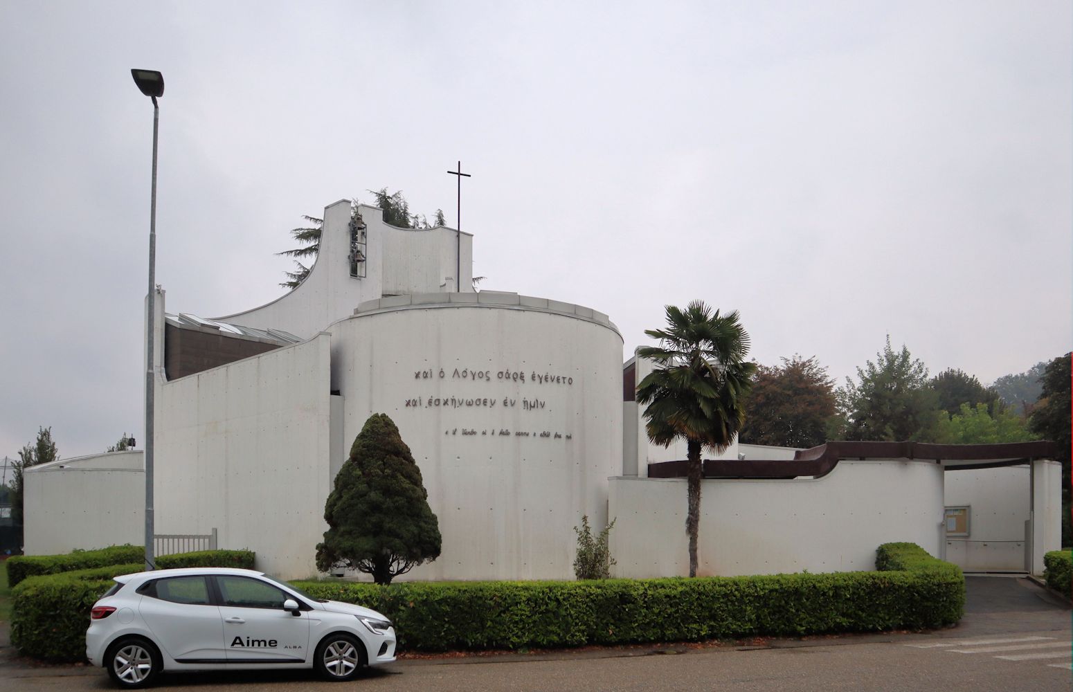 Kirche Santi Cassiano e Fortuniano in Albi