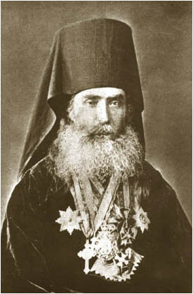 Bischof Gabriel