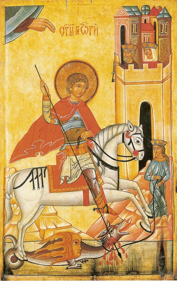 Ikone aus Wysokie in der Slowakei, 15. - 16. Jahrhundert: Georg tötet den Drachen, während Martha ihn schon gezähmt und ans Halsband genommen hat und dafür die Krone erhielt, im Stadtmuseum der Region Przemysl in Polen
