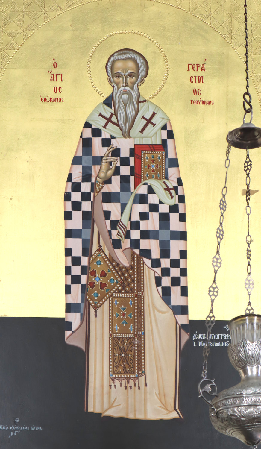 griechische Ikone