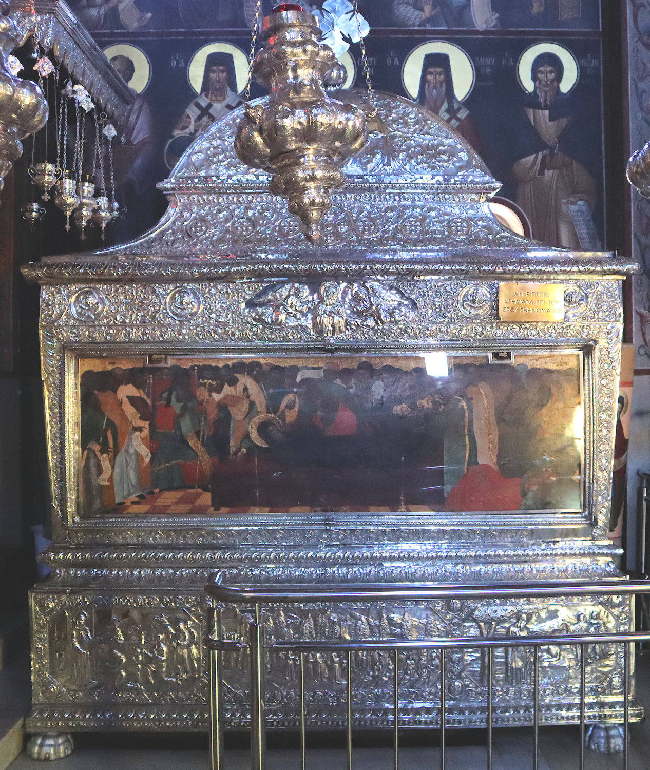 Gerasimos' Silbersarg im Katholikon seines Klosters nahe Omala