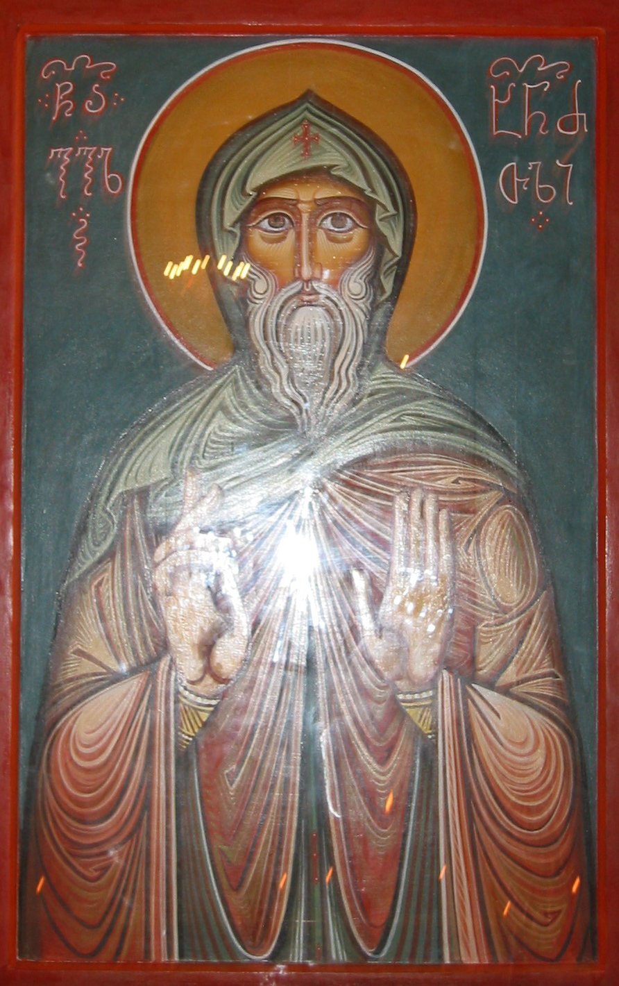 Ikone in der Dreifaltigkeits-Kathedrale in Tiflis/Tibilisi