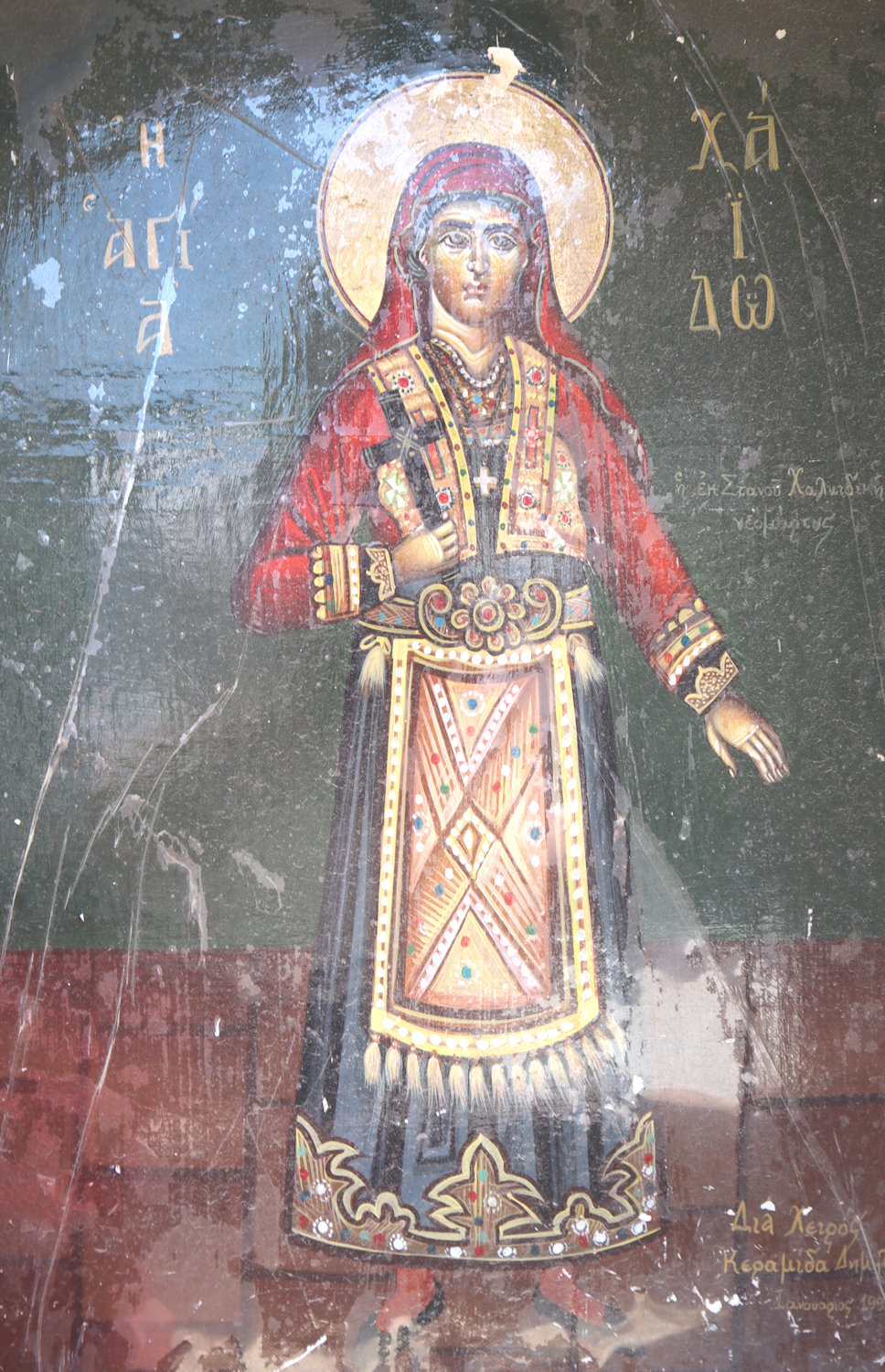Ikone an der Haido-Kapelle in Stanos