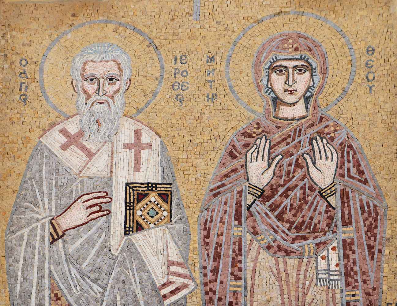 Mosaik: Hierotheos und Maria, am Eingang zum ihm und der Entschlafung Marias geweihten Kloster nahe Megara bei Athen