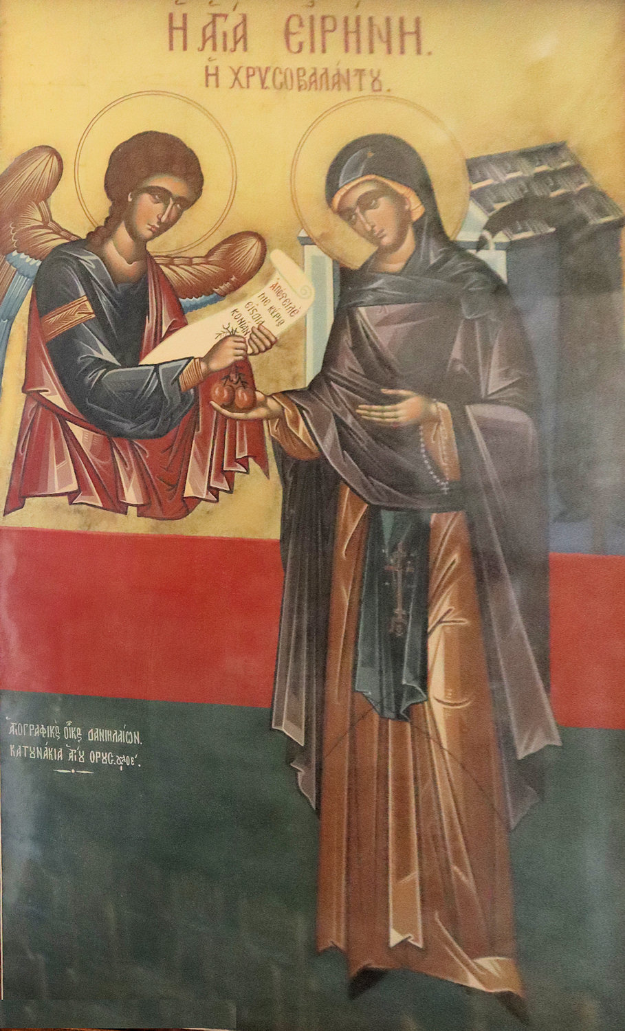 Ikone in der Andreaskathedrale in Patras