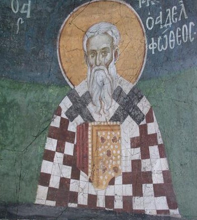 Fresko im Kloster Gračanica im Kosovo