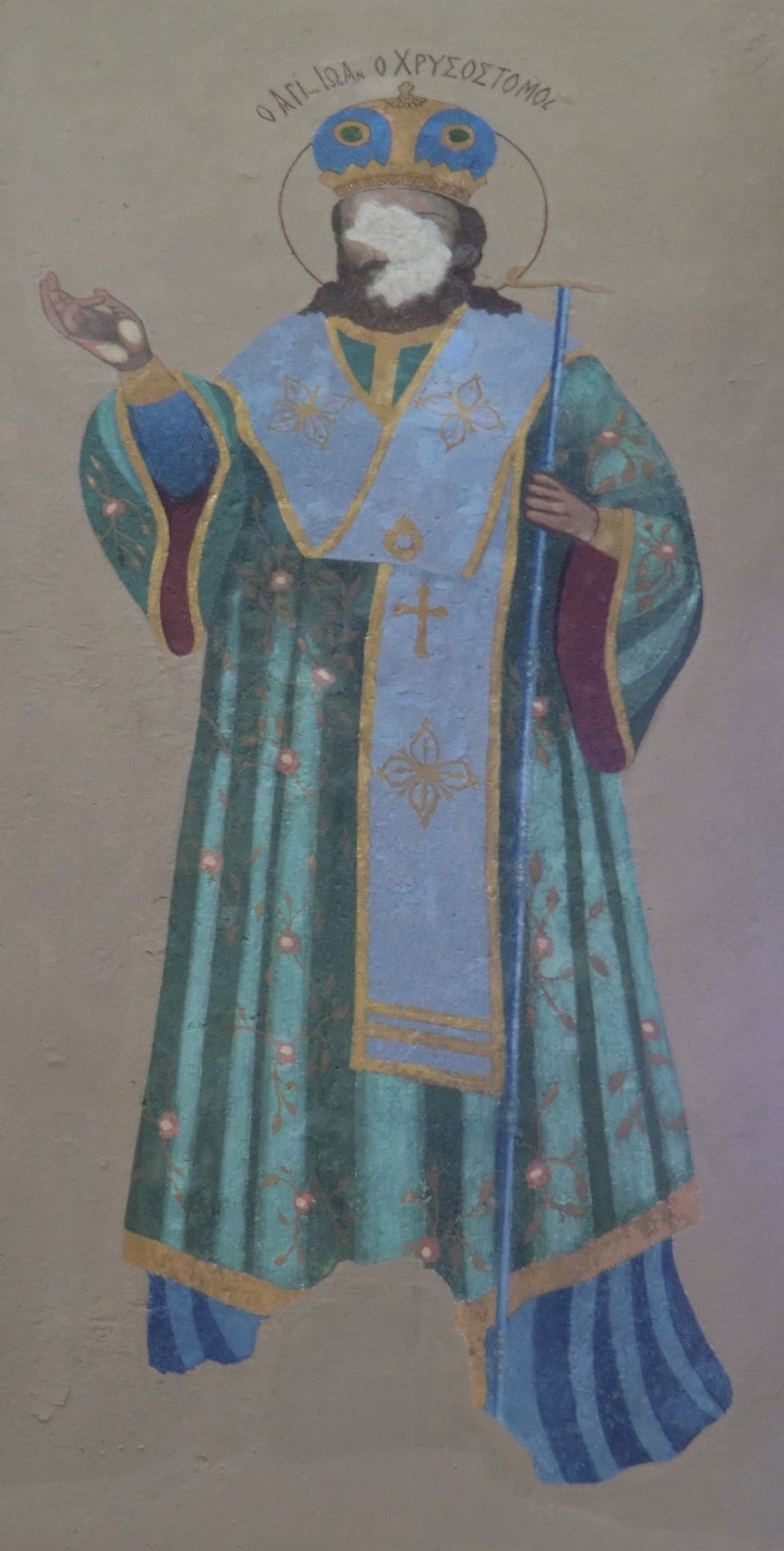 Wandmalerei in der rum-orthodoxen Kirche von Smyrna, heute Museum. Das Gesicht wurde - wegen des Bilderverbots - von strengen Muslimen zerstört.